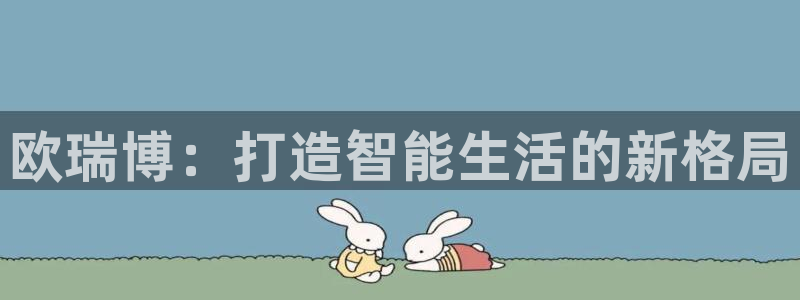 环球ug官网