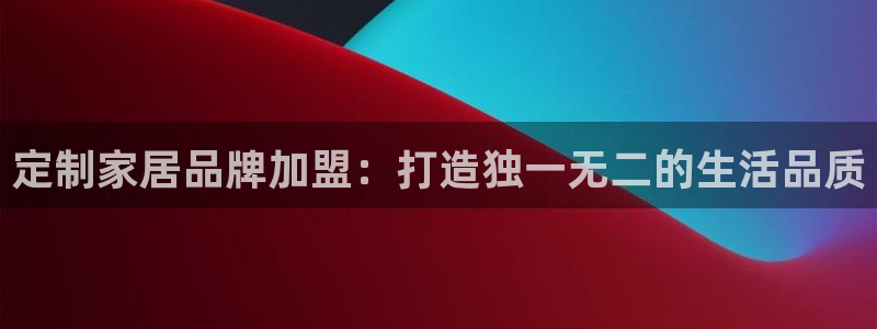 ug环球会员手机版下载
