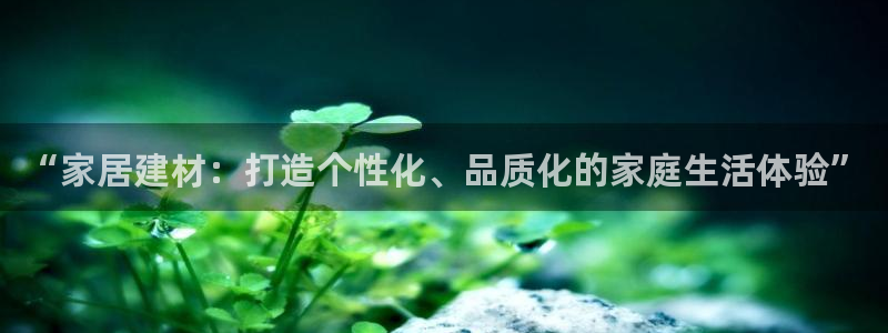 ug环球360官网