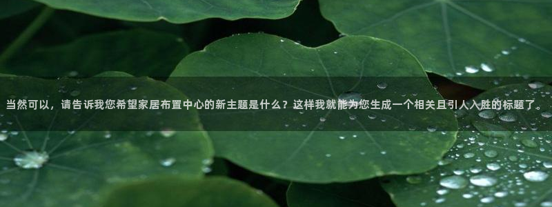 ug环球360