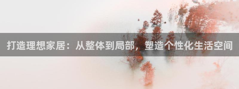 UG环球视讯