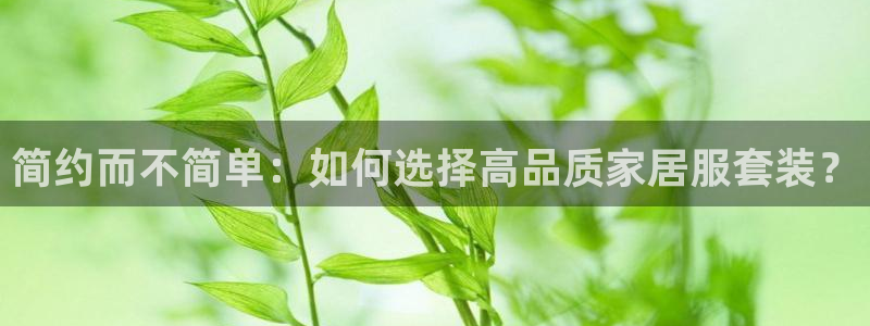 UG环球视讯官网