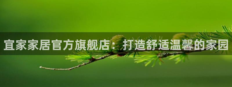 ug环球360官网