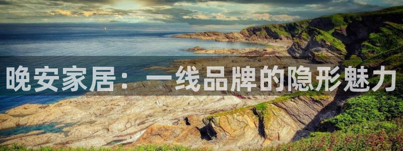 ug环球视讯官网登录入口