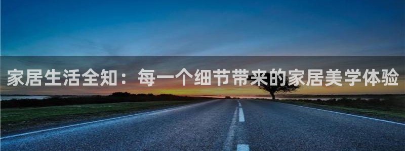 ug环球会员手机版下载