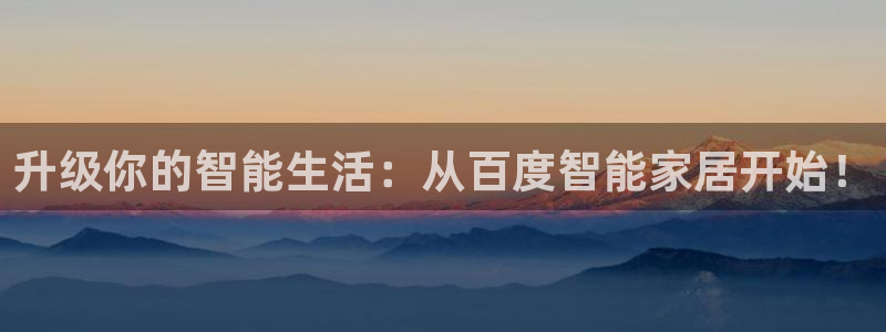 环球ug登录网站 - ug环球会员登录