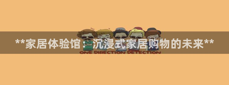 ug环球官网环球360