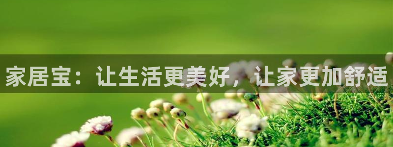 ug环球会员网站登录