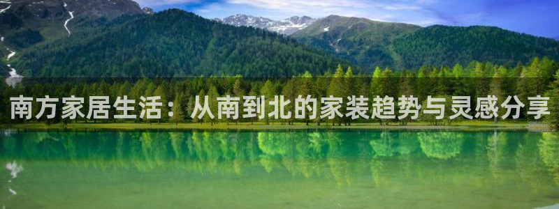 ug环球官网会员登录