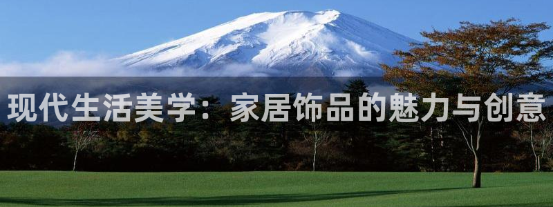 ug环球视讯官网登录入口