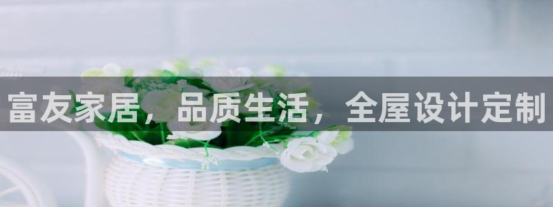 ug环球在线登录