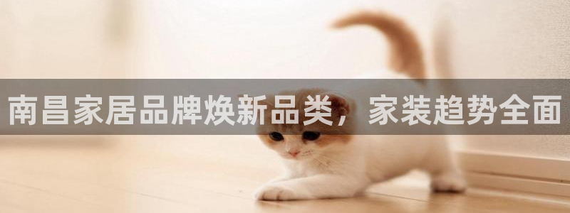 环球ug登录网站app