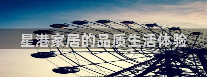 ug环球官网会员登录