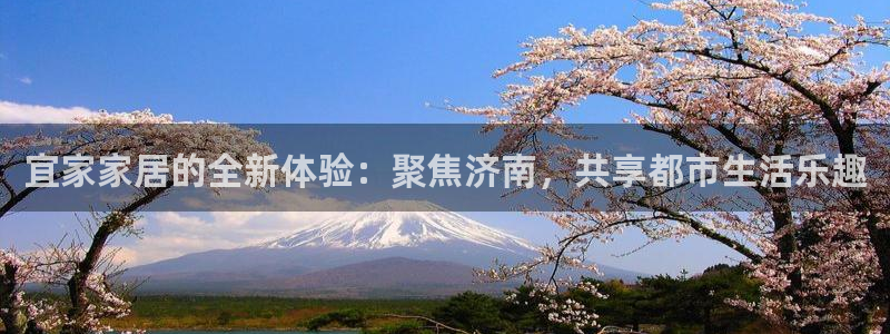 ug环球会员注册开户