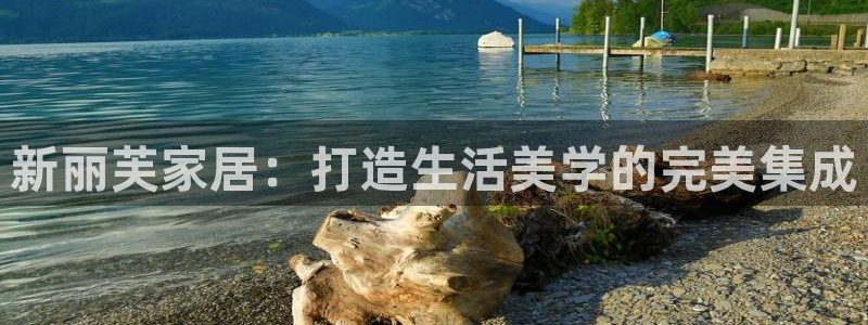 ug环球官网注册