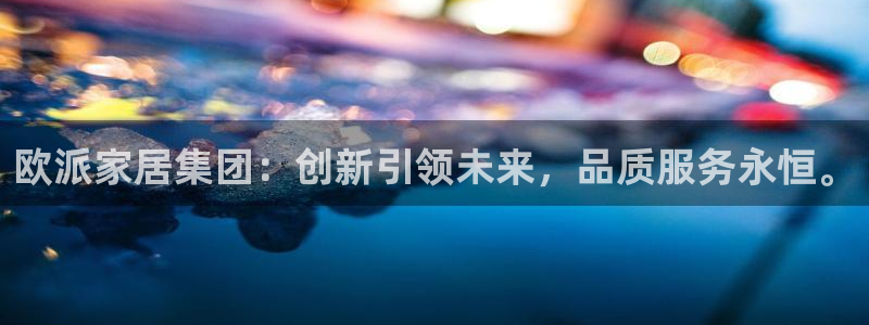 ug环球视讯官网