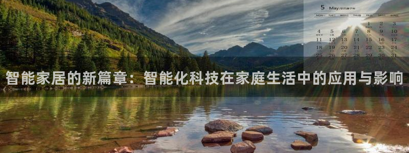 ug环球代理合作