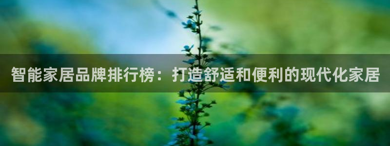 ug环球视讯官网网址