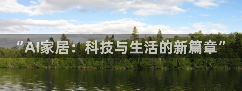 ug环球会员注册