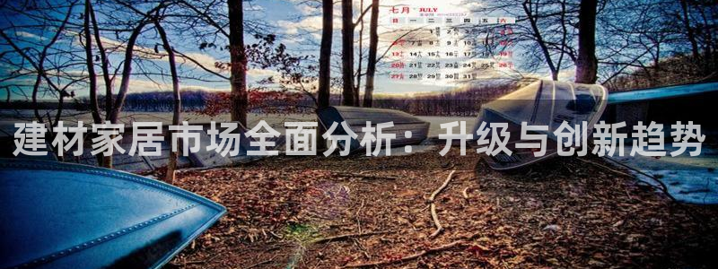 UG环球网一比一