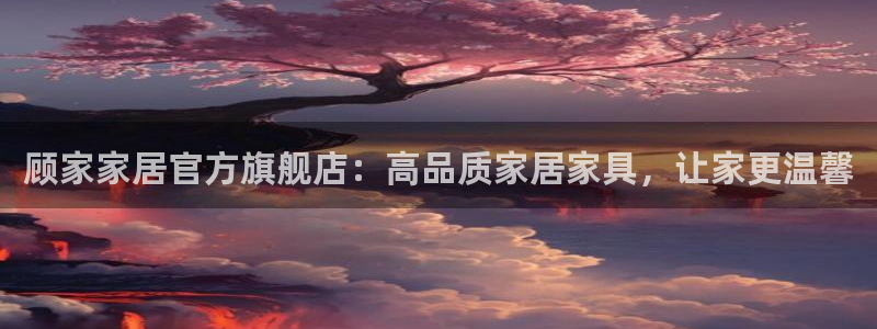 ug环球视讯延时软件