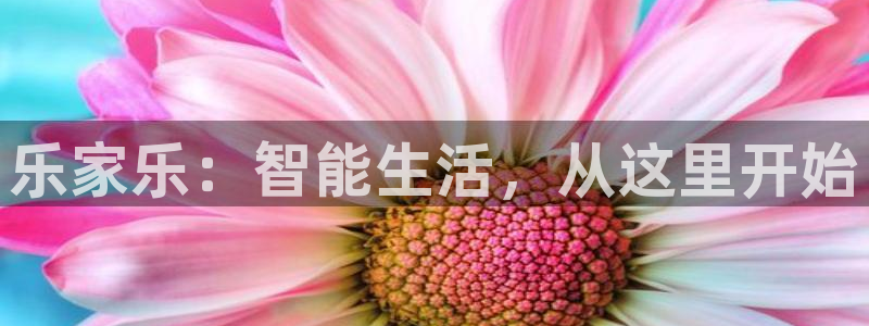 ug环球官网登录入口