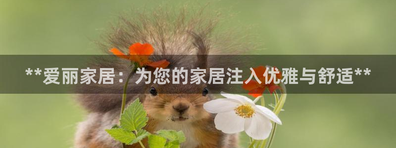 ug环球在线登录