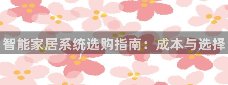 ug环球国际官网