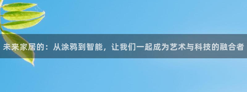 UG环球视讯下载