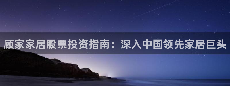 ug环球官网开户