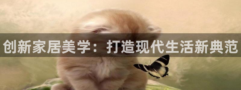 uG环球游戏网站