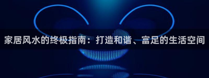 环球ug官网注册