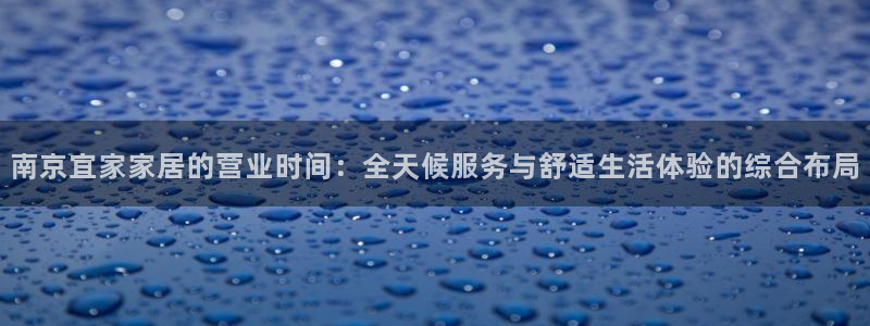 ug环球会员手机版下载官网