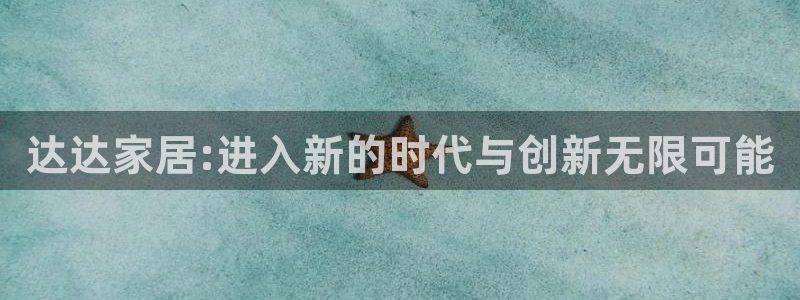 ug环球假网一比一