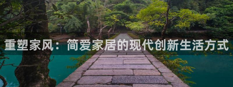 UG环球会员官方