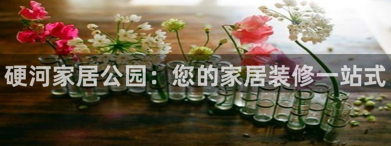 ug环球会员登陆
