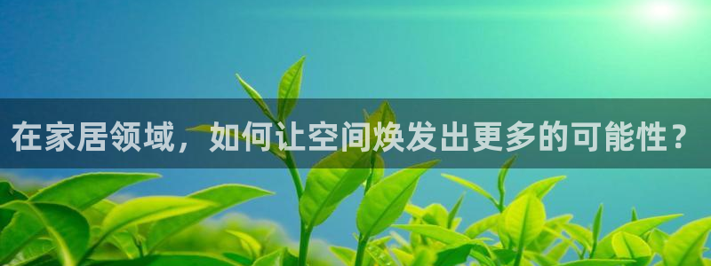 ug环球视讯充值