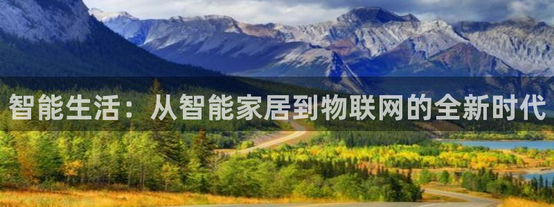 UG环球假网合作