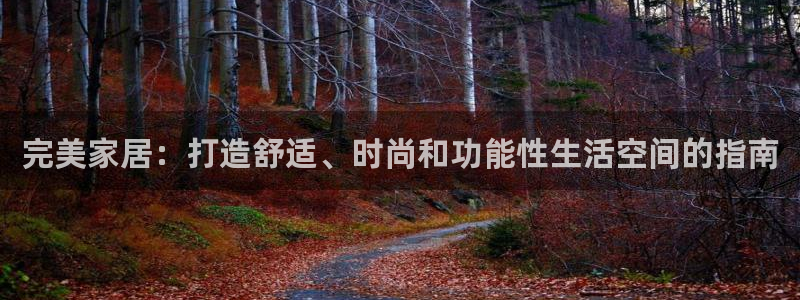 ug环球xkk908搜徽