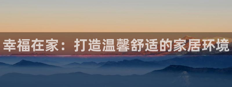 UG环球360官方网站