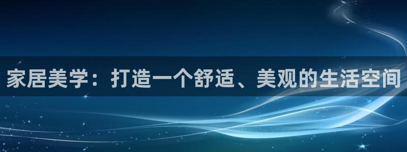 ug环球会员登陆