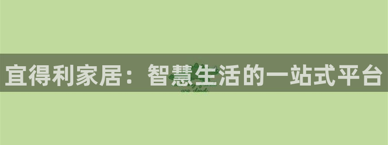 UG环球假线一比一