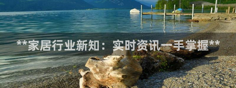 ug环球会员登陆