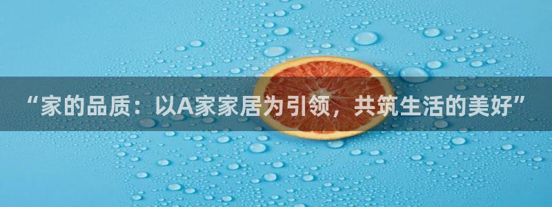 ug环球官网合作