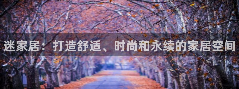 ug环球会员充值