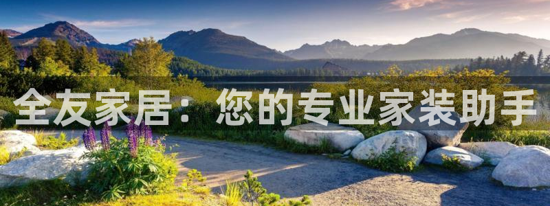 ug环球注册登录