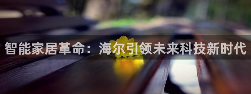 ug环球视讯官网登录入口