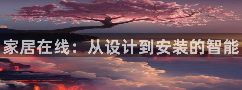 ug环球会员手机版下载