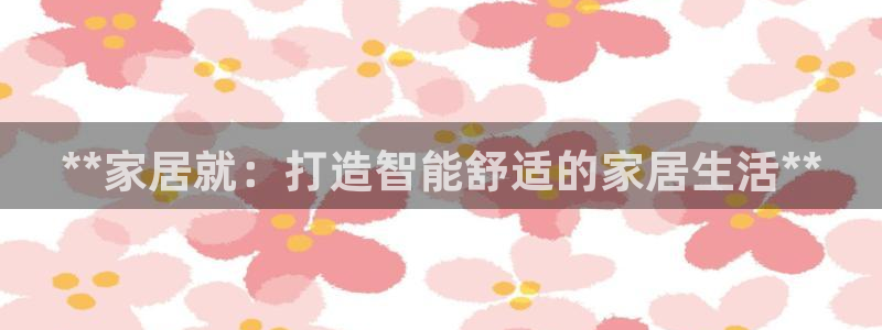 UG环球360官方网站