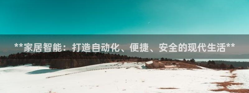 ug环球在线登录